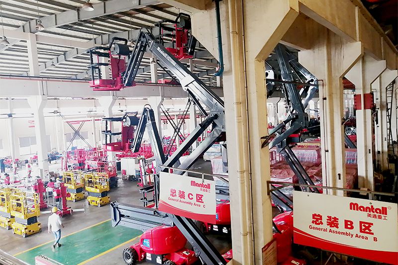 Factory Tour